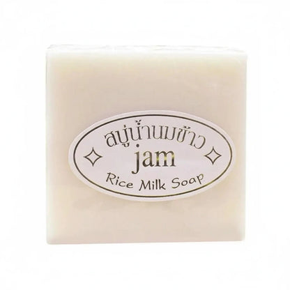The Rice Ritual Skincare Collection ~ Bioaqua Full Routine & Cleansing Soap